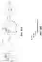 Fig. 14 - Systems and methods for controlling instantaneous current changes in parallel processors