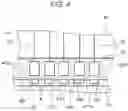 Fig. 05 - Input device
