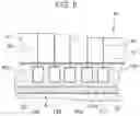 Fig. 09 - Input device
