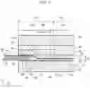 Fig. 10 - Input device