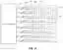 Fig. 09 - Capacitive hover touch sensor, device, and electronic equipment