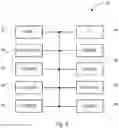 Fig. 04 - User interface control for metered grain discharge