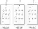 Fig. 04 - Obfuscating mobile device passwords through pattern generation