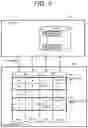 Fig. 05 - Storage system and storage control method