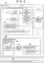Fig. 04 - System, server and method of controlling the system and method of controlling the server