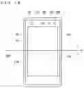 Fig. 16 - ELECTRONIC APPARATUS, COMPUTER-READABLE NON-TRANSITORY RECORDING MEDIUM, AND DISPLAY CONTROL METHOD