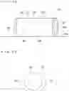 Fig. 46 - ELECTRONIC APPARATUS, COMPUTER-READABLE NON-TRANSITORY RECORDING MEDIUM, AND DISPLAY CONTROL METHOD