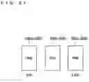 Fig. 18 - ELECTRONIC APPARATUS