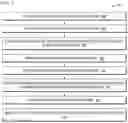 Fig. 04 - Systems and methods for software integrity validation using blockchain