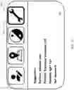 Fig. 13 - Automated user interface analysis