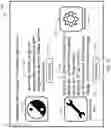 Fig. 14 - Automated user interface analysis