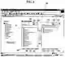 Fig. 07 - Data backup, storage, transfer and retrieval system, method and computer program product