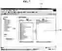 Fig. 08 - Data backup, storage, transfer and retrieval system, method and computer program product