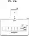 Fig. 14 - Controller and operation method thereof for caching plural pieces of map data read from memory device
