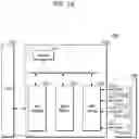 Fig. 19 - Controller and operation method thereof for caching plural pieces of map data read from memory device