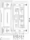 Fig. 10 - Virtual machine object version control