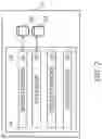 Fig. 03 - Data storage method and system