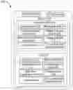 Fig. 01 - System and method for recommending business schools based on assessing profiles of applicants and business schools