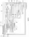 Fig. 12 - Dynamic Audio File Generation
