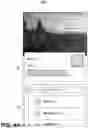 Fig. 05 - Searching for Application Content with Social Plug-ins