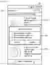 Fig. 13 - METHOD AND DEVICE OF TAGGING LINKS INCLUDED IN A SCREENSHOT OF WEBPAGE