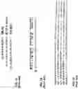 Fig. 02 - Single-line display of composite-text