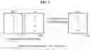 Fig. 04 - Method and apparatus with sentence mapping