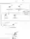 Fig. 02 - MAINTAINING DOCKETING DATA INTEGRITY