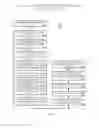 Fig. 13 - Identification, and query, of semantically-related database tables