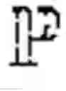 Fig. 02 - System and process for generating passwords or password guesses