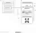 Fig. 06 - Systems, methods, and apparatus for securing user documents
