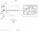 Fig. 02 - Method and system for managing consent data in a blockchain network