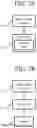 Fig. 04 - DETECTION OF UNAUTHORIZED COMPONENTS