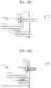 Fig. 06 - DETECTION OF UNAUTHORIZED COMPONENTS