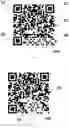 Fig. 02 - Combined two-dimensional code, electronic certificate carrier, and generation and reading apparatus and method