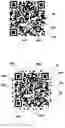 Fig. 03 - Combined two-dimensional code, electronic certificate carrier, and generation and reading apparatus and method