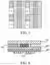 Fig. 04 - Touch display panel with fingerprint recognition device