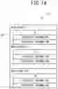 Fig. 15 - Authentication information processing method, authentication information processing device, and non-transitory computer-readable medium
