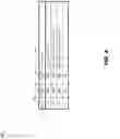 Fig. 05 - Emotion detection enabled video redaction