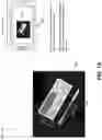 Fig. 02 - Detecting a fragmented object in an image