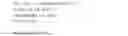 Fig. 02 - Fingerprint enrollment method and electronic device for generating a fingerprint enrollment template