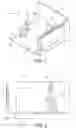 Fig. 02 - Method and system for acquiring multi-angle images of a product