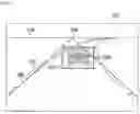 Fig. 11 - Vehicle and method for controlling the same