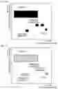 Fig. 20 - INFORMATION PROCESSING DEVICE, IMAGING DEVICE, EQUIPMENT CONTROL SYSTEM, MOBILE OBJECT, INFORMATION PROCESSING METHOD, AND COMPUTER-READABLE RECORDING MEDIUM