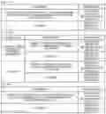 Fig. 26 - INFORMATION PROCESSING DEVICE, IMAGING DEVICE, EQUIPMENT CONTROL SYSTEM, MOBILE OBJECT, INFORMATION PROCESSING METHOD, AND COMPUTER-READABLE RECORDING MEDIUM