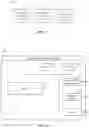 Fig. 08 - Information detection method, apparatus, and device