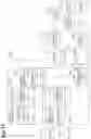 Fig. 18 - Image identification apparatus, image identification method, and recording medium