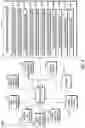 Fig. 07 - System and method for intelligent traffic stop classifier loading