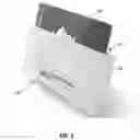 Fig. 06 - Detachable radio frequency identification switch tag