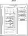 Fig. 04 - COMPUTER-READABLE RECORDING MEDIUM, ABNORMALITY DETERMINATION METHOD, AND ABNORMALITY DETERMINATION DEVICE